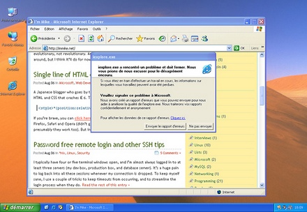Internet Explorer 6 будет поддерживаться до 2014 года